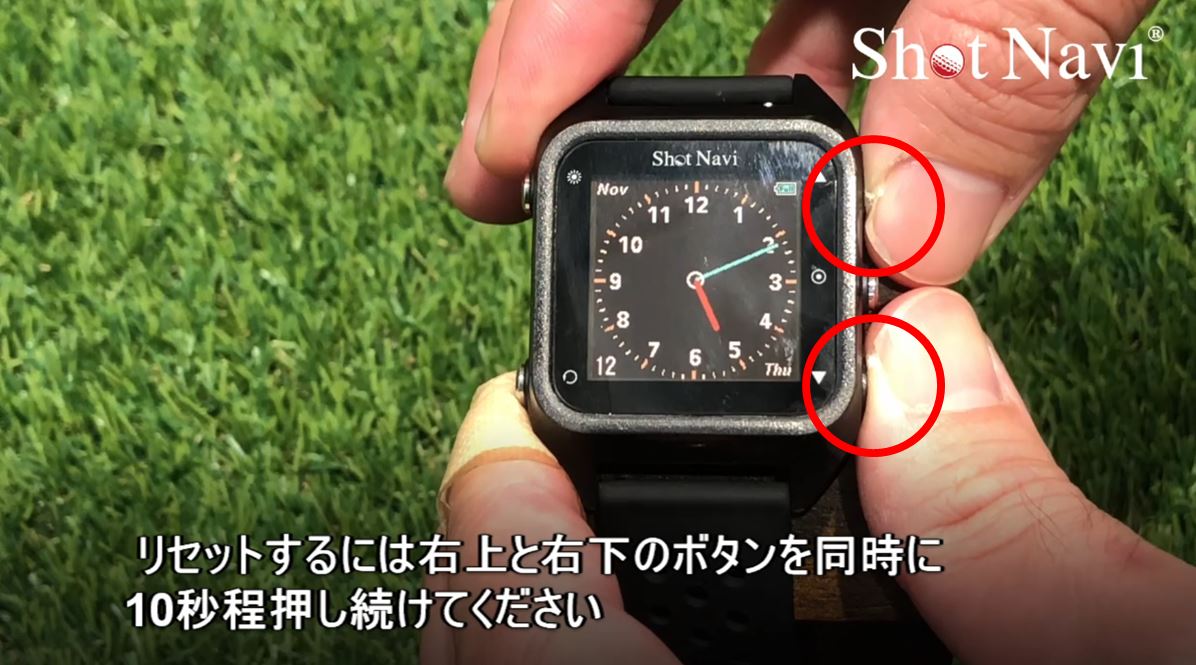 【新古品】ショットナビ HUG BEYOND Lite 時計型