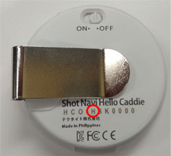 Shot Navi Hello Caddie(ショットナビ ハローキャディ)::音声案内