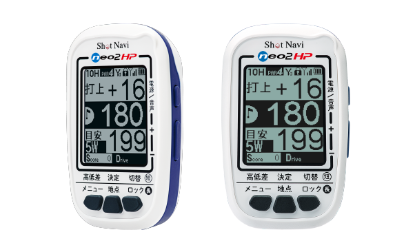 Shot Navi Hello Caddie(ショットナビ ハローキャディ)::音声案内