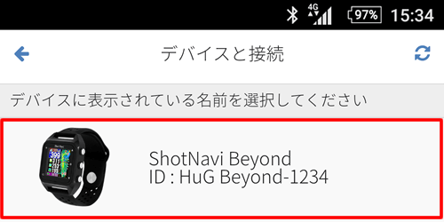 Shot Navi HuG Beyond Lite S / Lite G(ショットナビ HuG Beyond Lite 