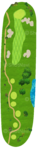 No.