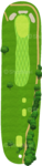 No.