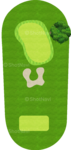 No.