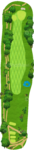No.