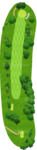 No.