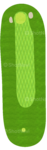 No.
