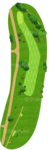No.