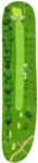 No.