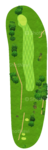 No.