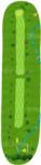 No.