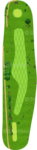 No.