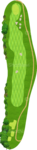 No.