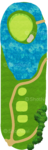 No.