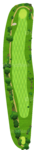 No.