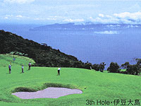 天城高原ゴルフコースの写真