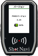 機能設定画面