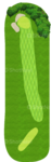 No.