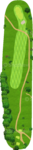 No.